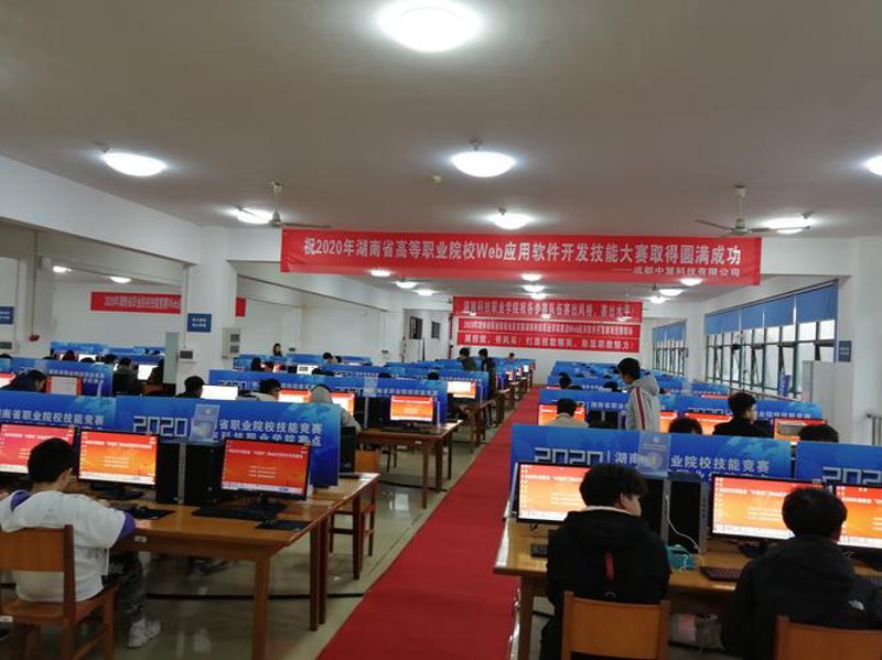 选择湖南软件开发服务的全方位选购指南