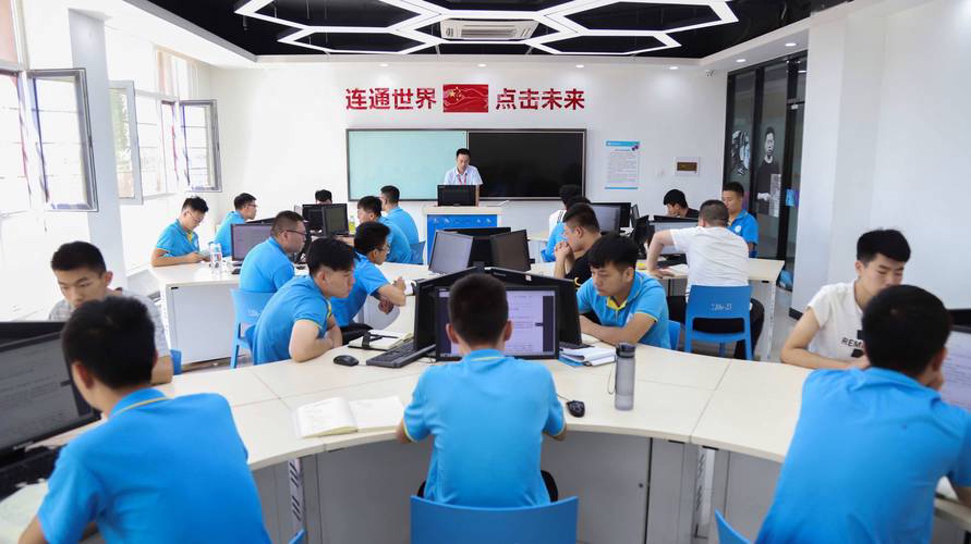 雅商科技