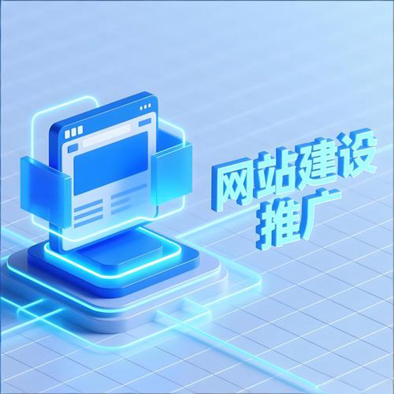 湖南软件开发——信息技术的先锋力量